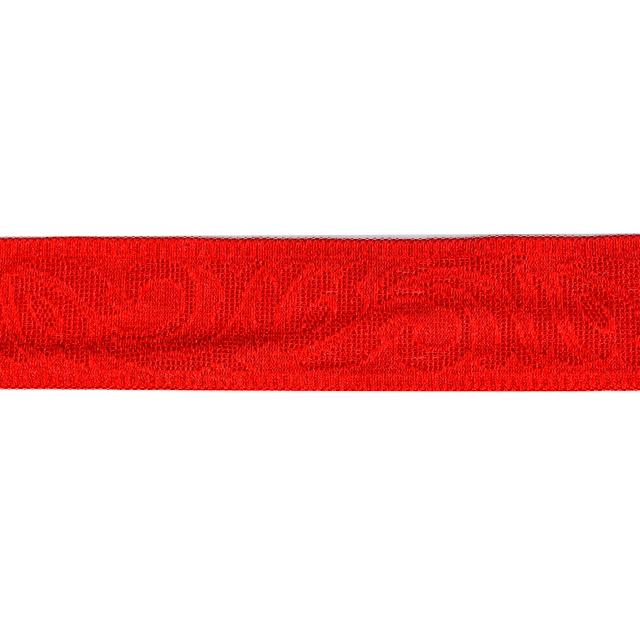 توری توری نایلونی کشدار 2.5 سانتی متری توری نایلونی نایلونی توری اسپندکس برای سوتین و لباس زیر تزیین عروسی 7195#