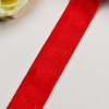 توری الاستیک 2.6 سانتی متری مد 3 بعدی نایلونی اسپندکس کشدار توری گلدار سفید SF255#