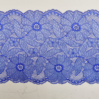 توری زنانه گلدار سفید کشدار 17.5 سانتی متری تولید کننده توری با کیفیت بالا 05647#