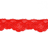 توری توری نایلونی کشدار 4 سانتی متری پارچه توری نایلونی توری اسپندکس نایلونی برای سوتین و لباس زیر تزیین عروسی 5409#