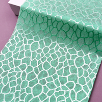 پارچه توری کشدار گلدار برای لباس زیر زنانه و لباس 1020#