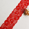 تریم توری الاستیک کشباف دو رنگ 6.5 سانتی متری، تریم توری کششی نایلونی اسپندکس برای لباس زنانه 6656#