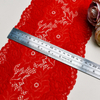 توری توری الاستیک توری ظریف 17 سانتی متری اسپندکس توری پارچه توری الاستیک لباس زیر زنانه سینه بند 6199#