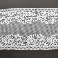 توری آماده استوک با کیفیت بالا 20.5 سانتی متر توری گلدار الاستیک زنانه 5555#