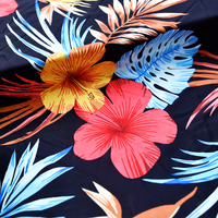 مایو نایلونی سکسی تابستانی JXD001#