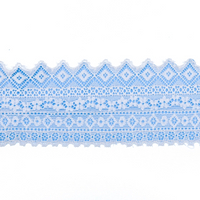 توری توری نایلونی کشدار 6 سانتی متری پارچه توری نایلونی توری اسپندکس نایلونی برای سوتین و لباس زیر تزیین عروسی 02701#